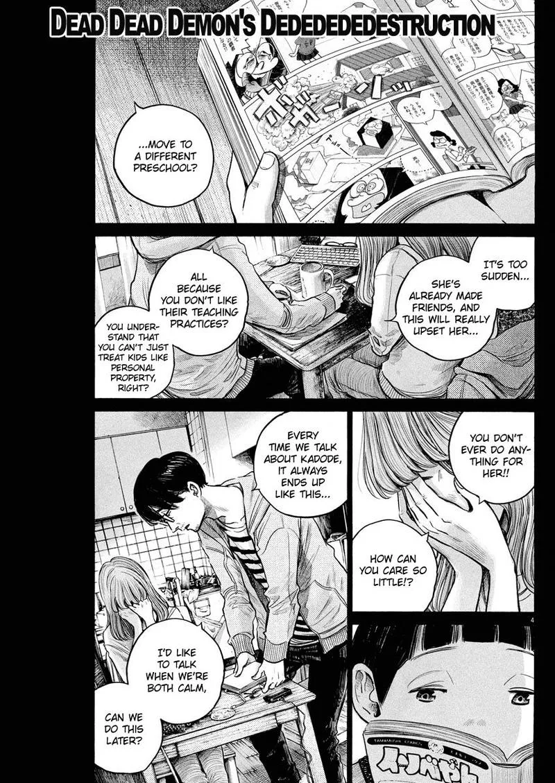 Dead Dead Demon's Dededededestruction Chapter 74 page 1