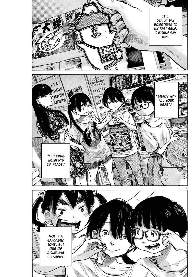 Dead Dead Demon's Dededededestruction Chapter 74 page 17