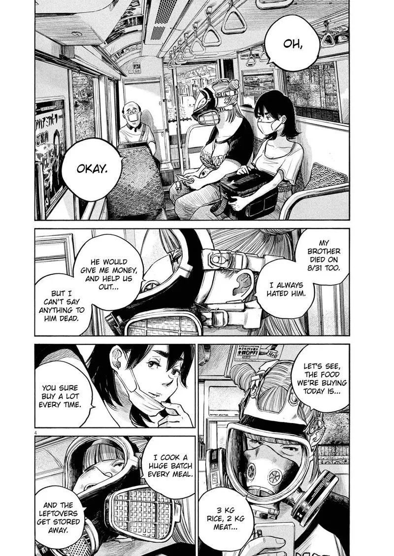 Dead Dead Demon's Dededededestruction Chapter 76 page 4