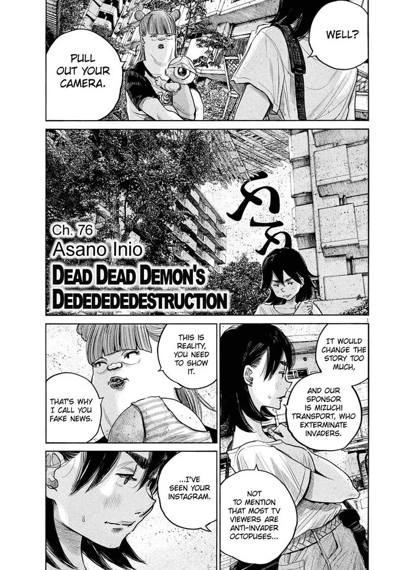 Dead Dead Demon's Dededededestruction Chapter 76 page 1
