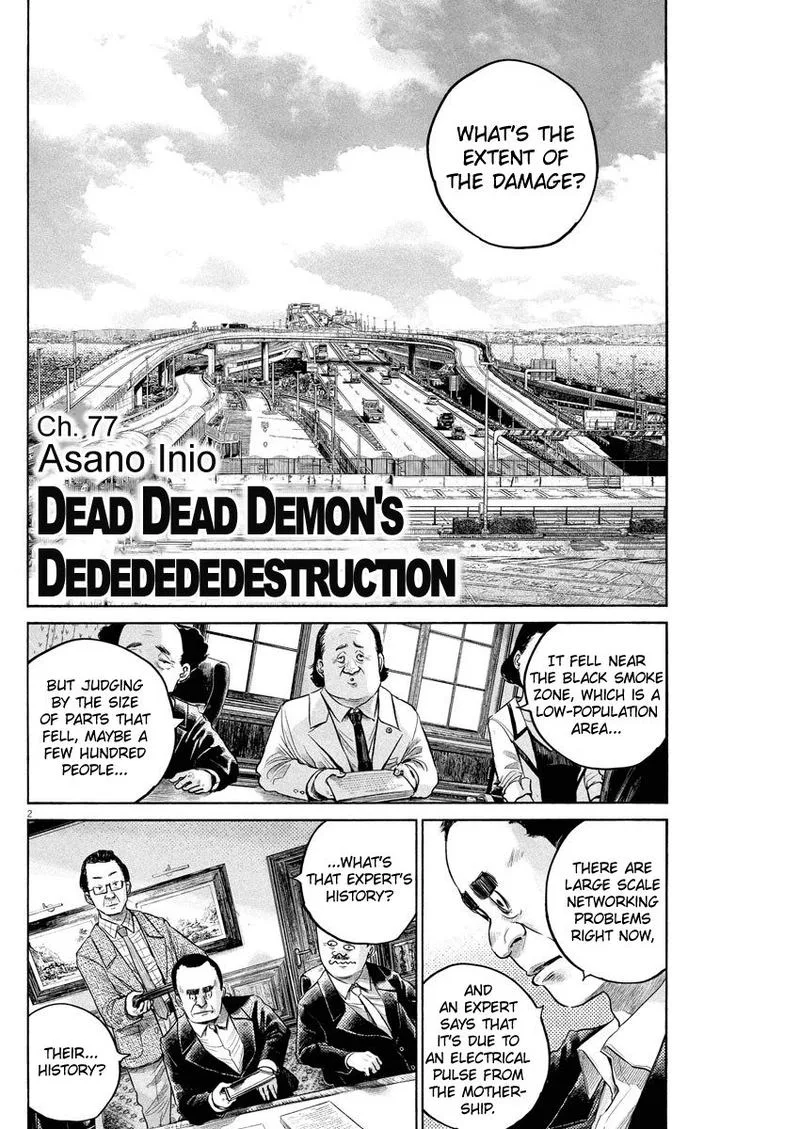 Dead Dead Demon's Dededededestruction Chapter 77 page 2