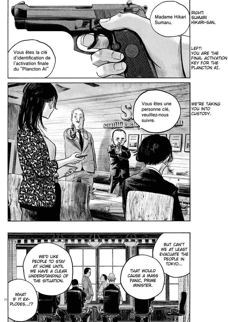 Dead Dead Demon's Dededededestruction Chapter 77 page 16