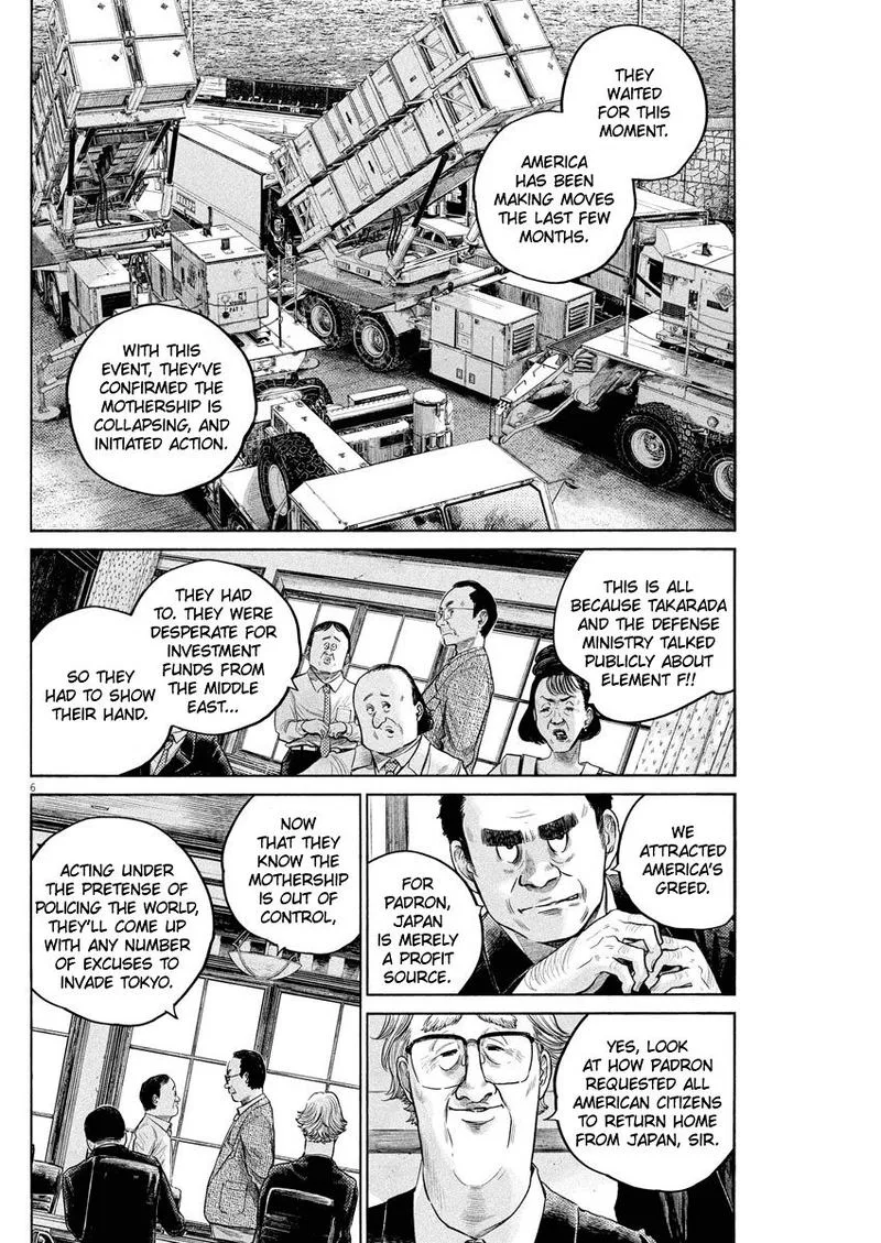 Dead Dead Demon's Dededededestruction Chapter 77 page 6