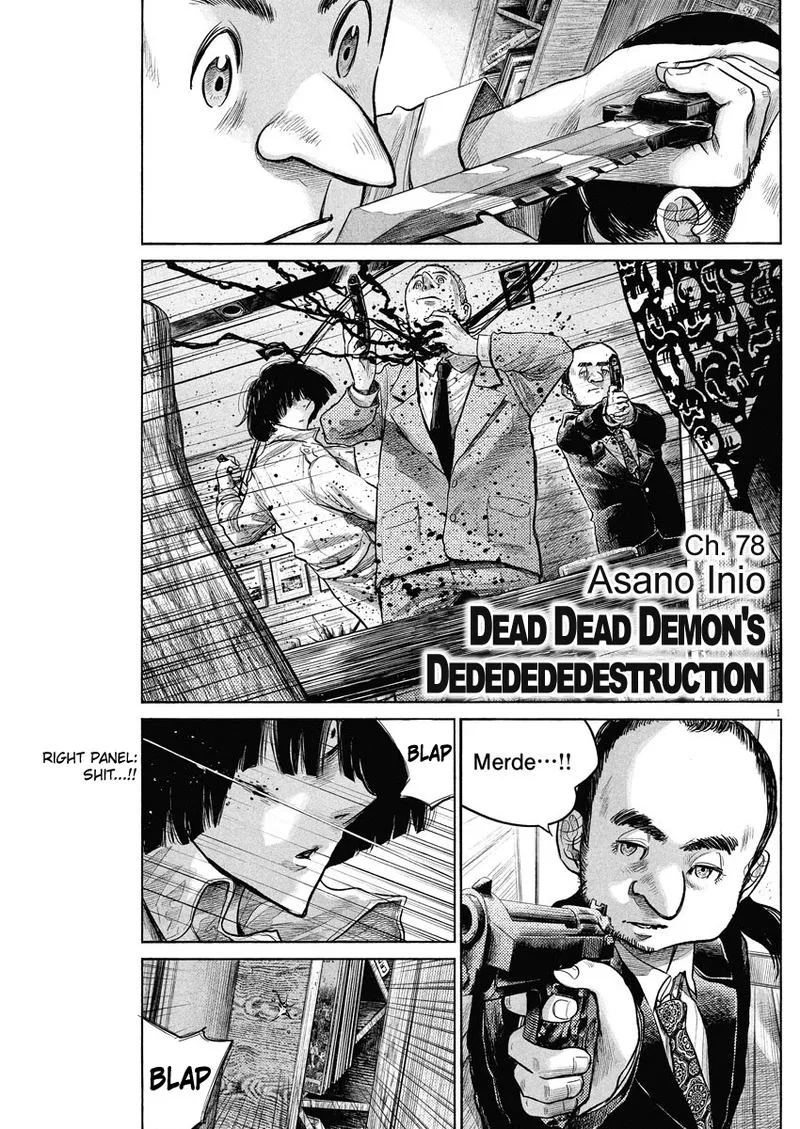 Dead Dead Demon's Dededededestruction Chapter 78 page 1