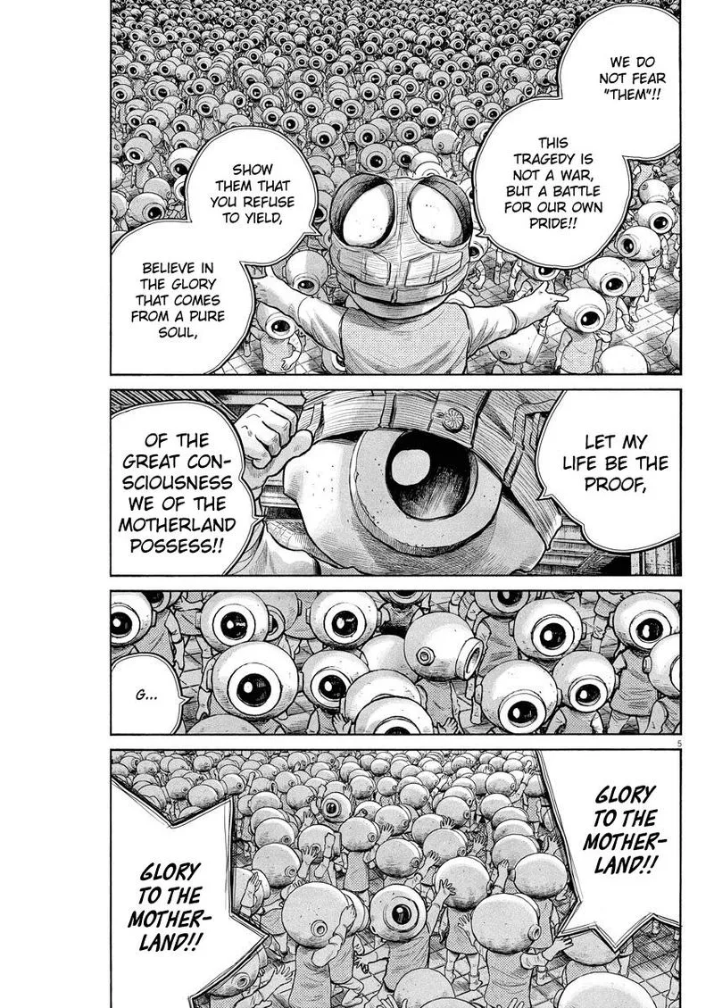 Dead Dead Demon's Dededededestruction Chapter 79 page 5