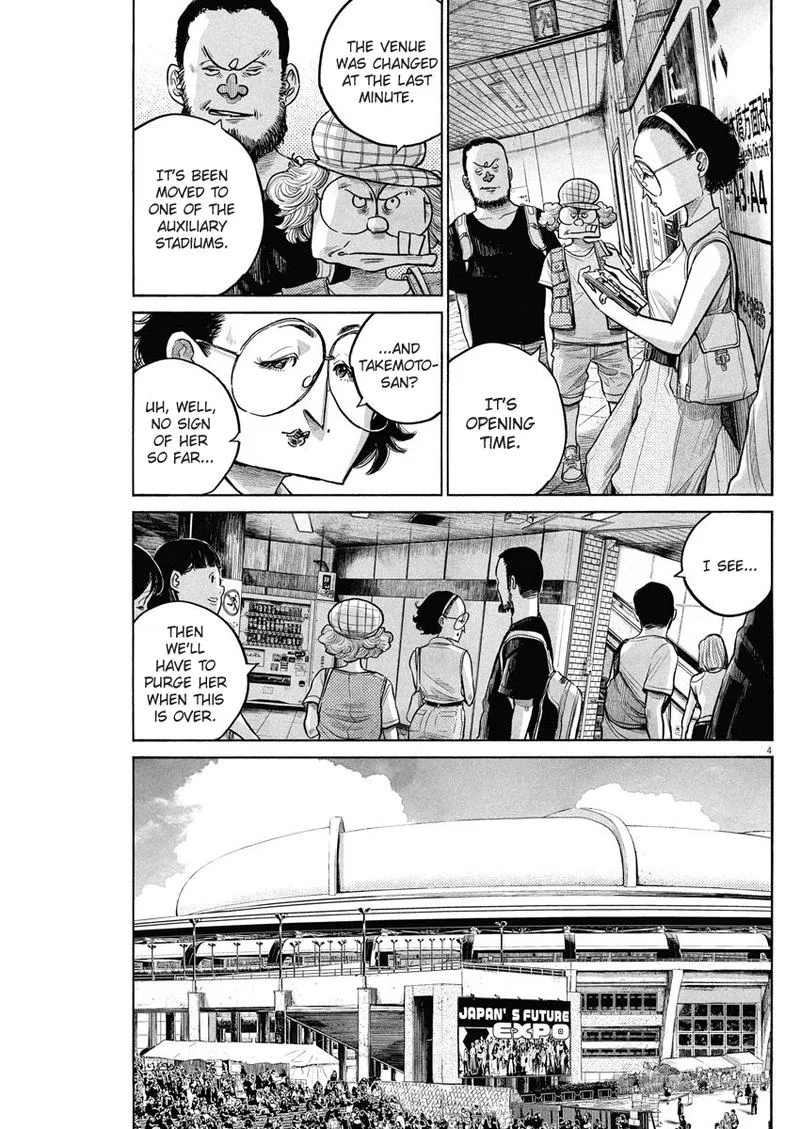Dead Dead Demon's Dededededestruction Chapter 80 page 4