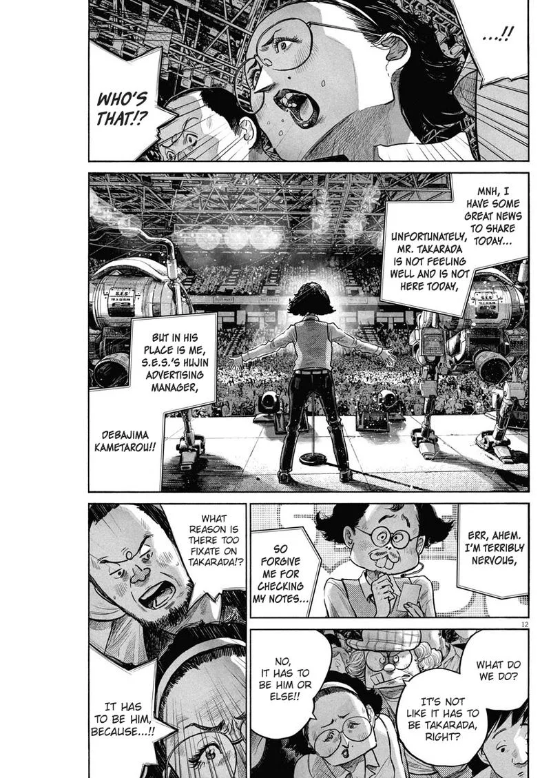 Dead Dead Demon's Dededededestruction Chapter 80 page 12
