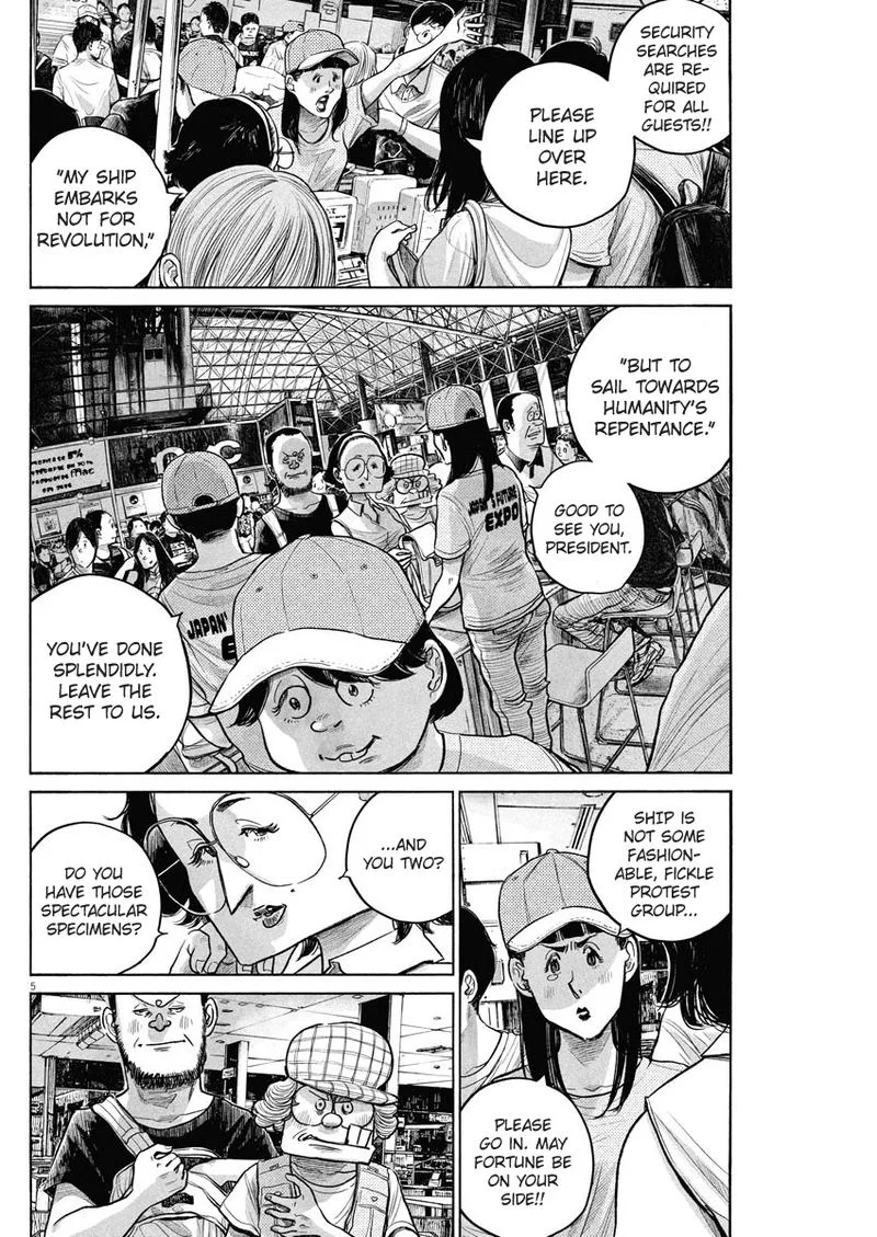 Dead Dead Demon's Dededededestruction Chapter 80 page 5