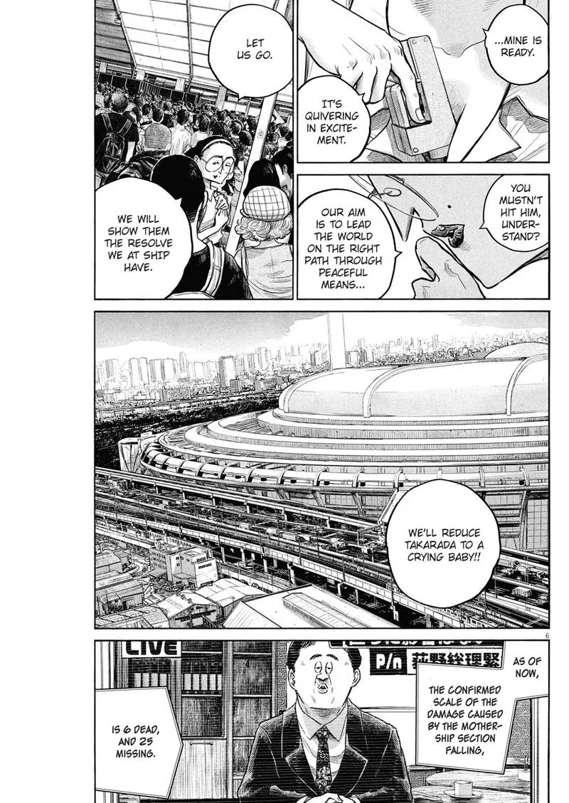 Dead Dead Demon's Dededededestruction Chapter 80 page 6