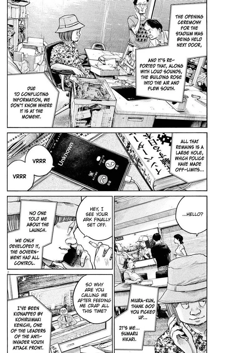 Dead Dead Demon's Dededededestruction Chapter 81 page 2