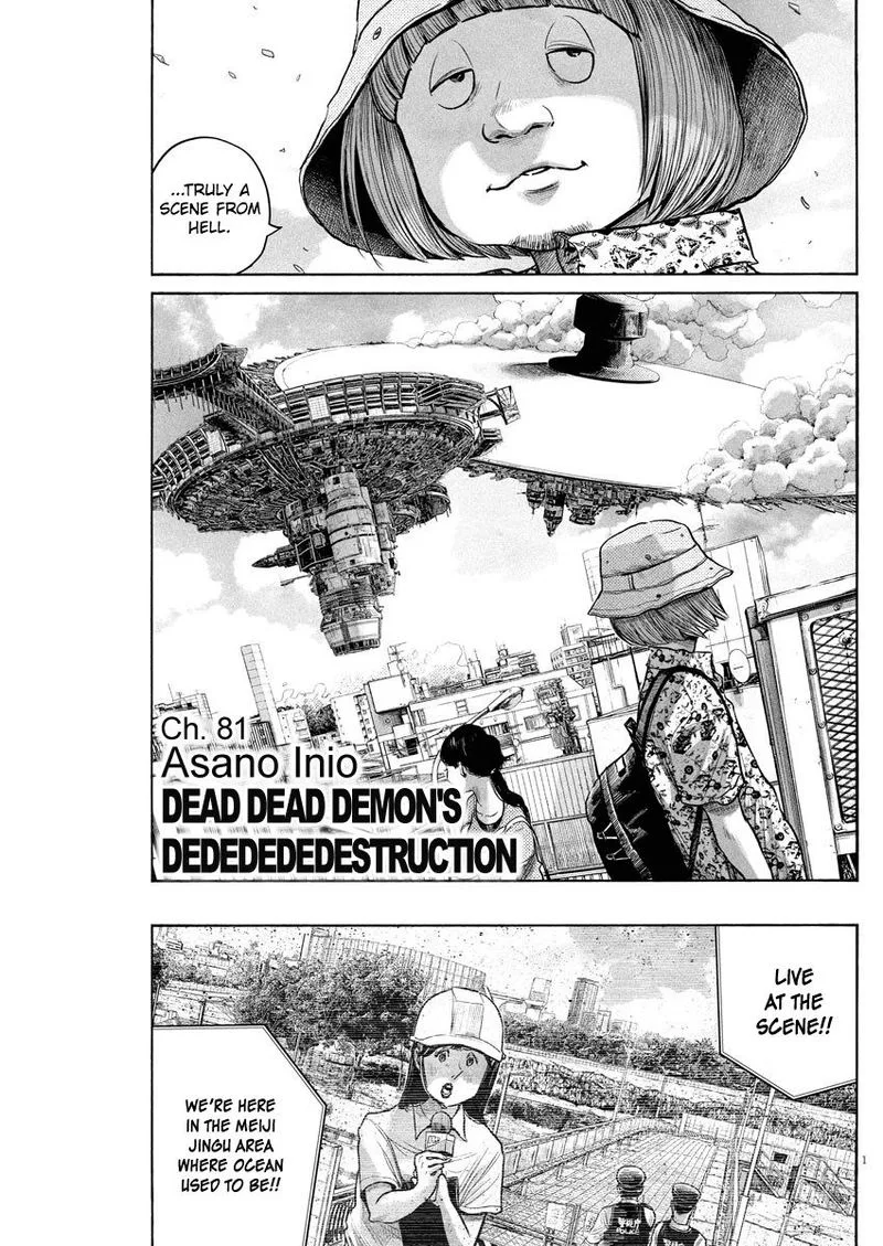 Dead Dead Demon's Dededededestruction Chapter 81 page 1