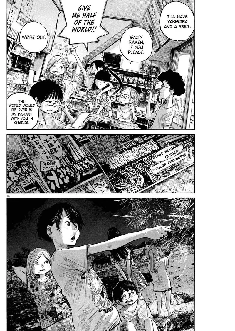 Dead Dead Demon's Dededededestruction Chapter 81 page 9