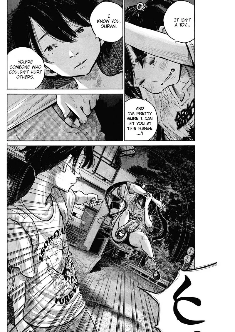 Dead Dead Demon's Dededededestruction Chapter 82 page 2