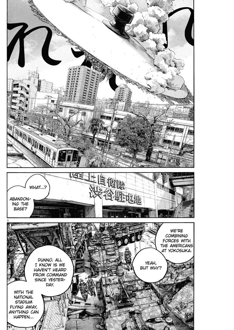 Dead Dead Demon's Dededededestruction Chapter 82 page 6