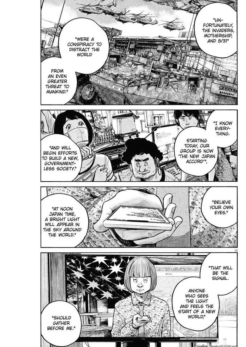 Dead Dead Demon's Dededededestruction Chapter 82 page 11