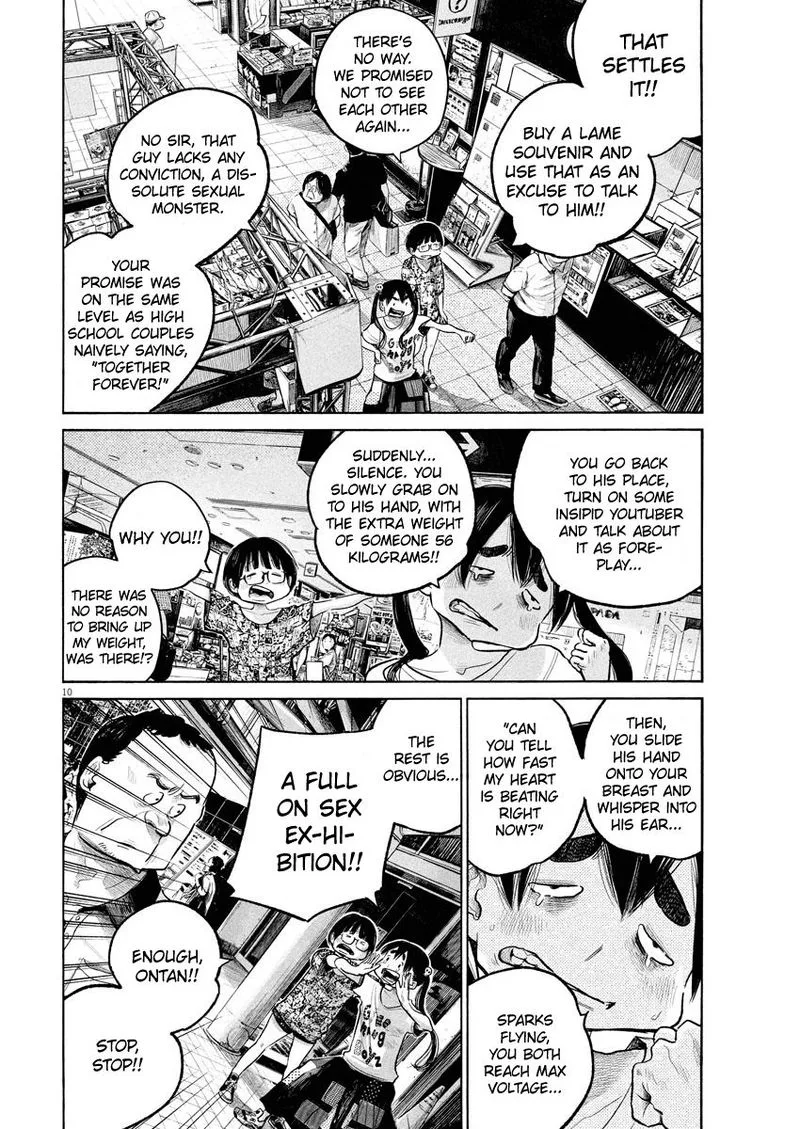 Dead Dead Demon's Dededededestruction Chapter 85 page 10