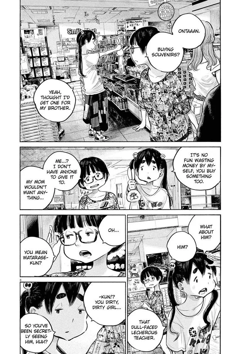 Dead Dead Demon's Dededededestruction Chapter 85 page 8