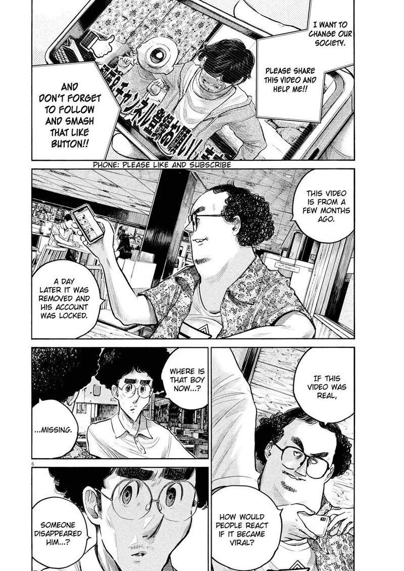 Dead Dead Demon's Dededededestruction Chapter 85 page 6
