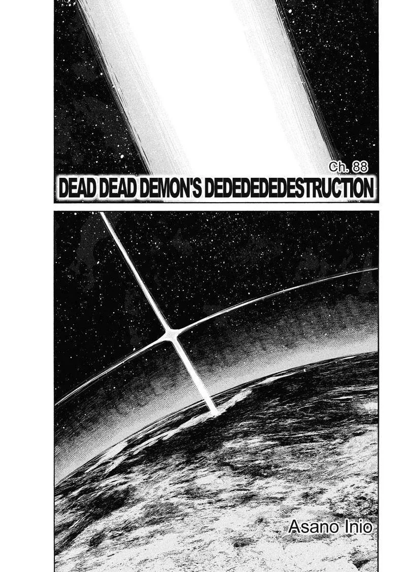 Dead Dead Demon's Dededededestruction Chapter 88 page 1