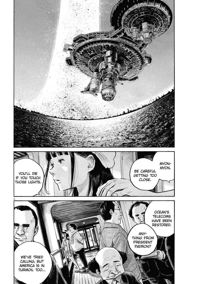 Dead Dead Demon's Dededededestruction Chapter 88 page 6