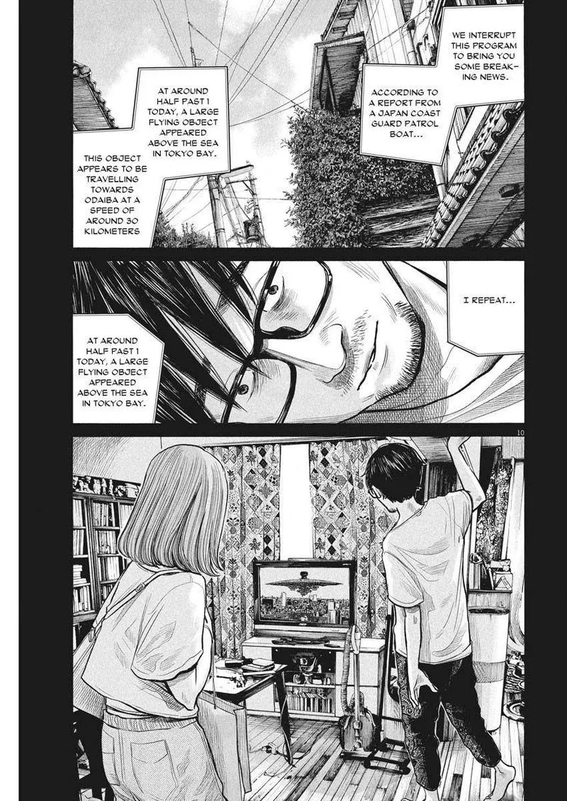 Dead Dead Demon's Dededededestruction Chapter 90 page 10