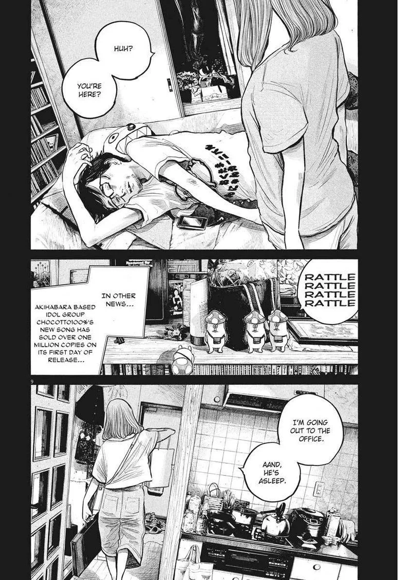 Dead Dead Demon's Dededededestruction Chapter 90 page 9