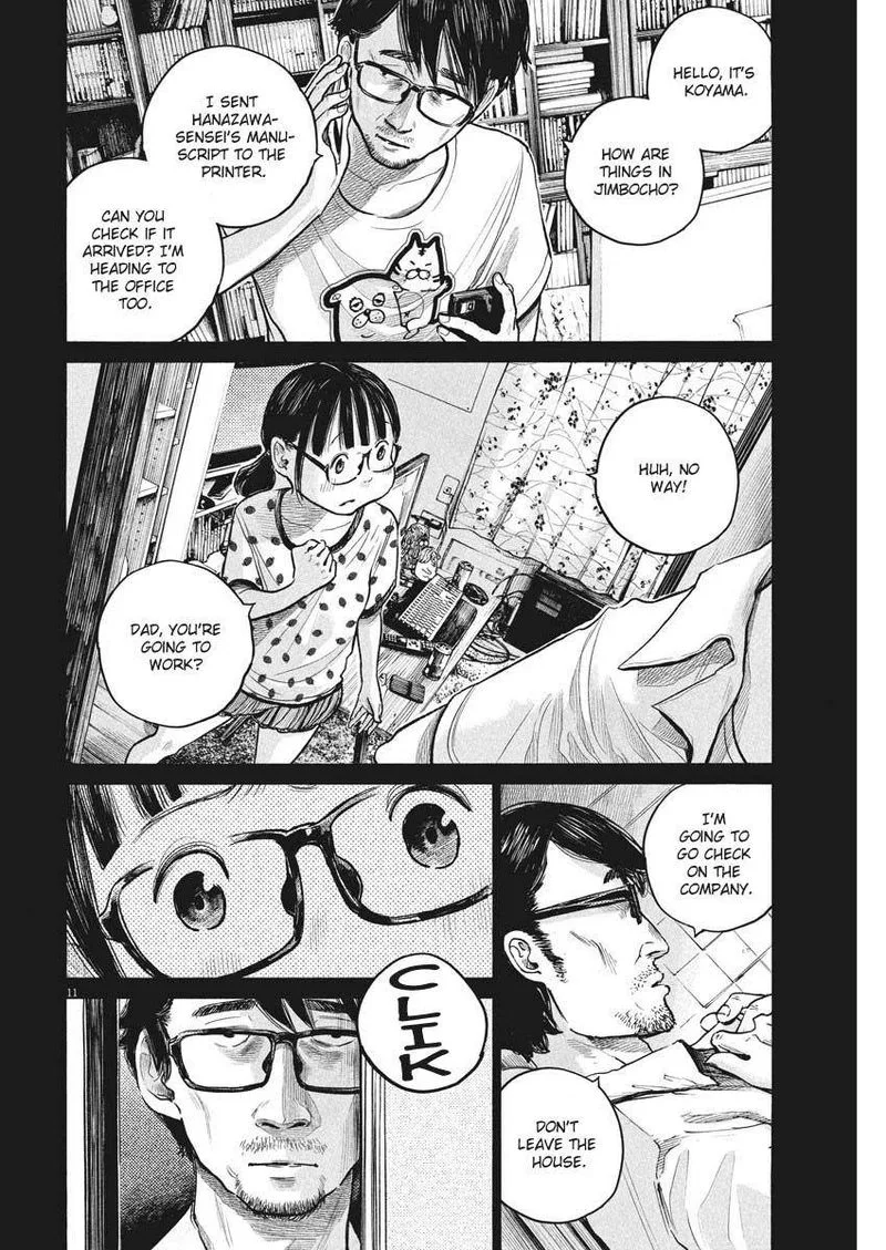 Dead Dead Demon's Dededededestruction Chapter 90 page 11