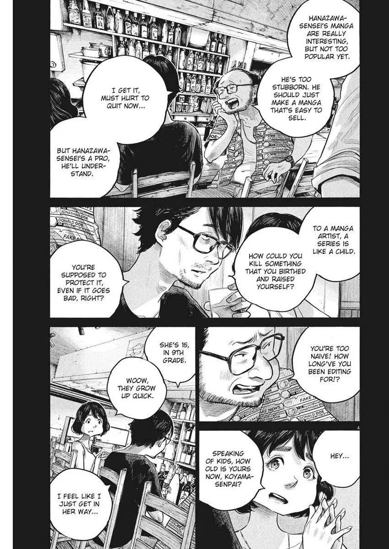 Dead Dead Demon's Dededededestruction Chapter 90 page 4