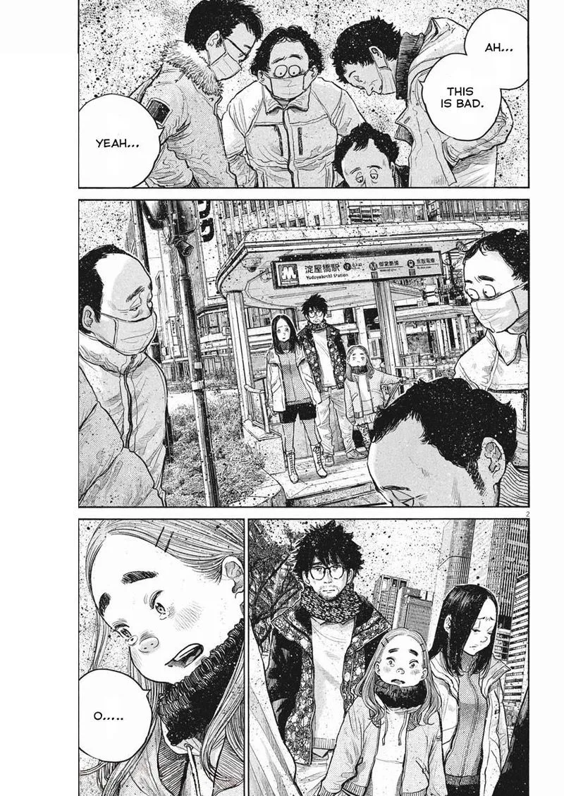 Dead Dead Demon's Dededededestruction Chapter 91 page 2