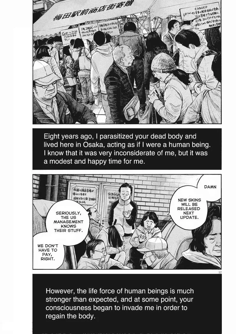 Dead Dead Demon's Dededededestruction Chapter 91 page 12