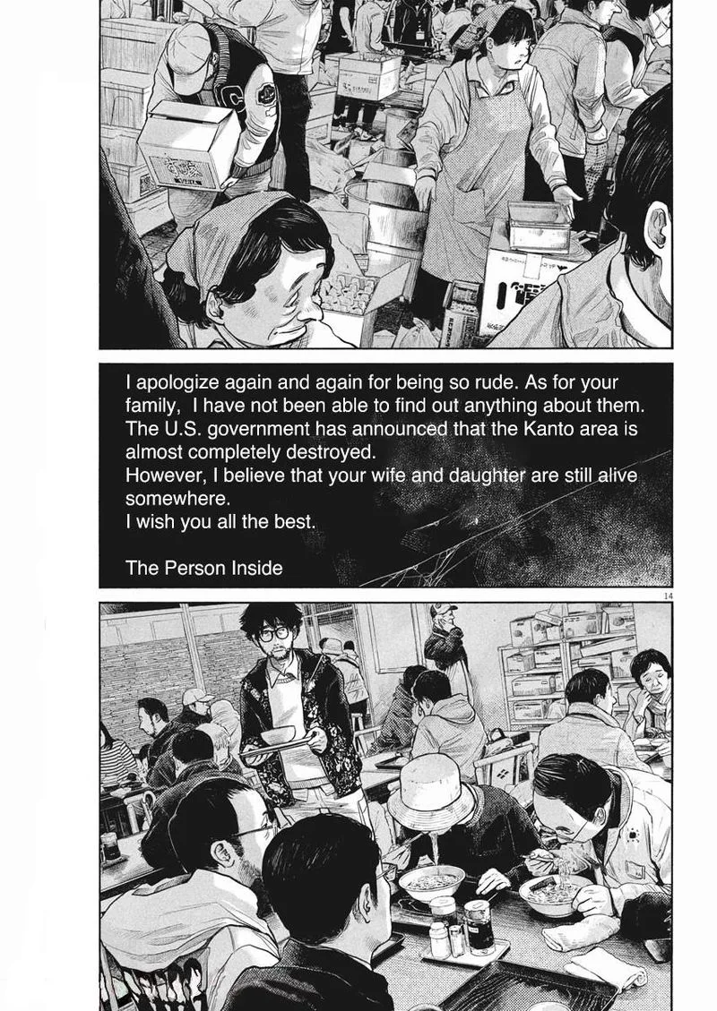 Dead Dead Demon's Dededededestruction Chapter 91 page 14