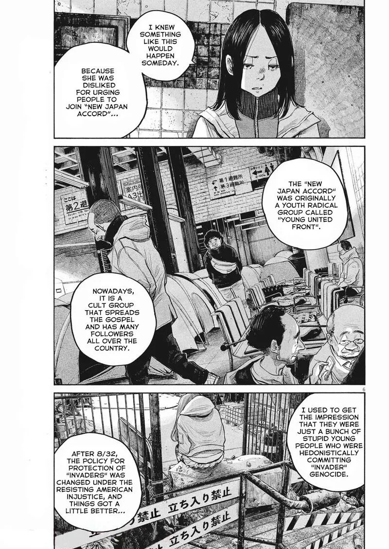 Dead Dead Demon's Dededededestruction Chapter 91 page 6