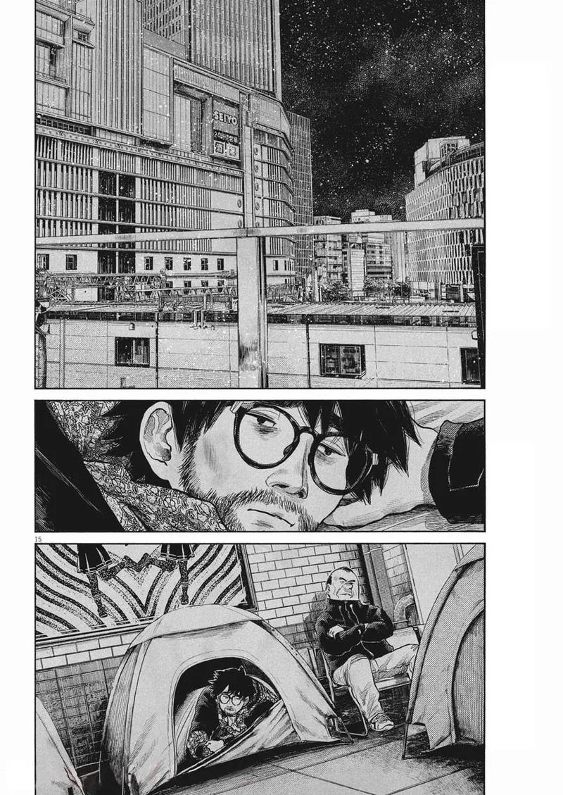 Dead Dead Demon's Dededededestruction Chapter 91 page 15