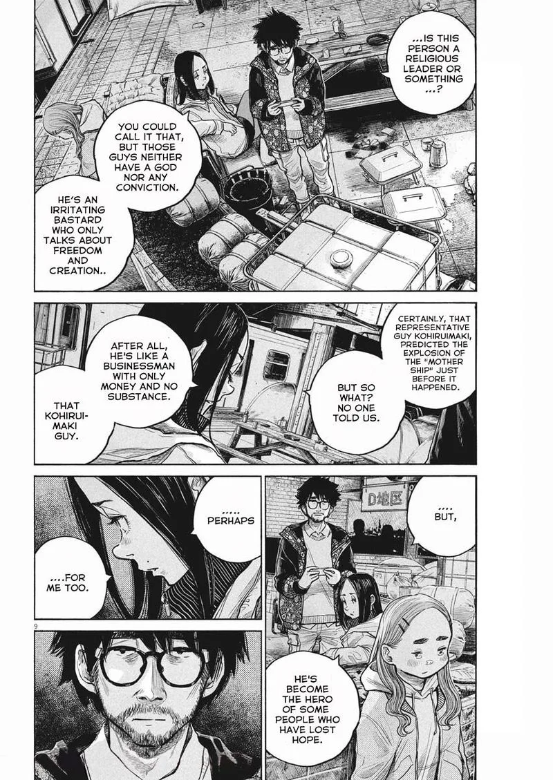 Dead Dead Demon's Dededededestruction Chapter 91 page 9