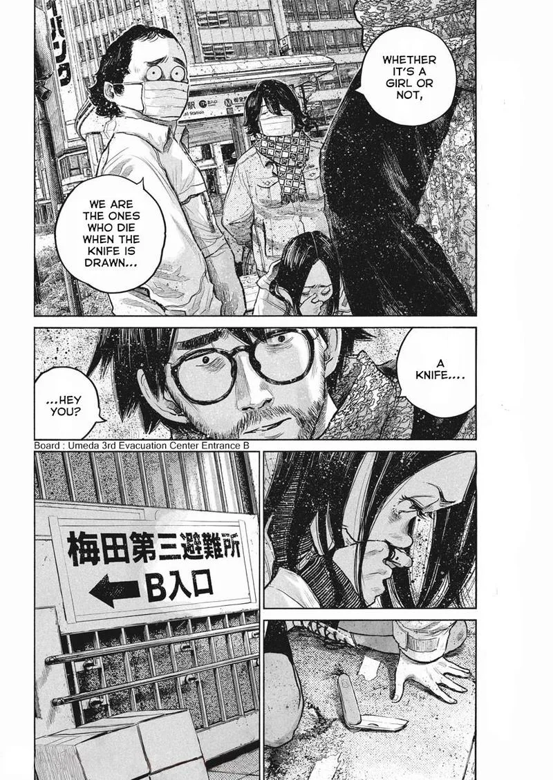 Dead Dead Demon's Dededededestruction Chapter 91 page 5