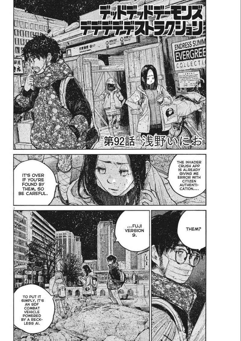 Dead Dead Demon's Dededededestruction Chapter 92 page 2