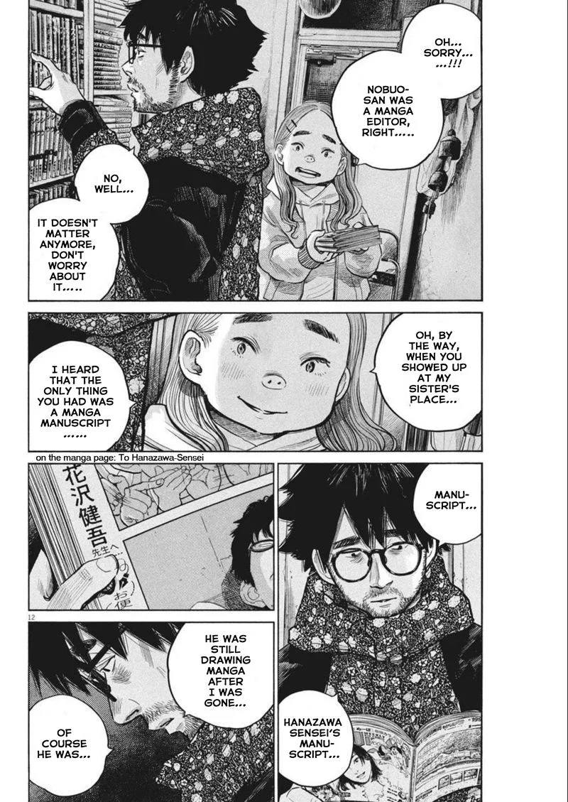 Dead Dead Demon's Dededededestruction Chapter 92 page 12