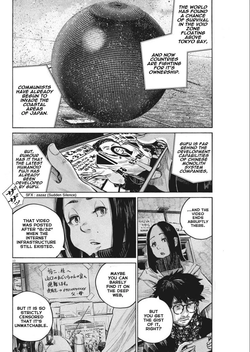 Dead Dead Demon's Dededededestruction Chapter 92 page 10