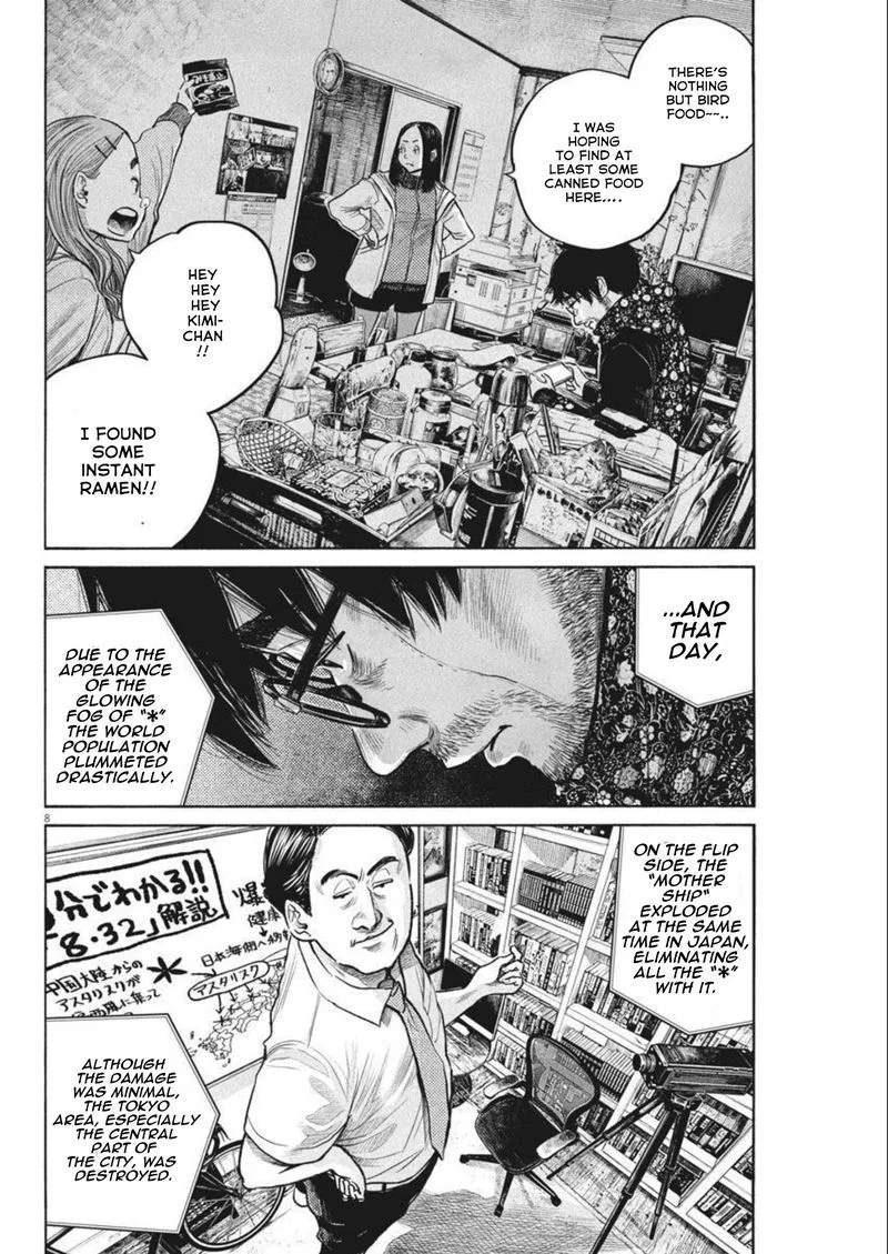 Dead Dead Demon's Dededededestruction Chapter 92 page 8