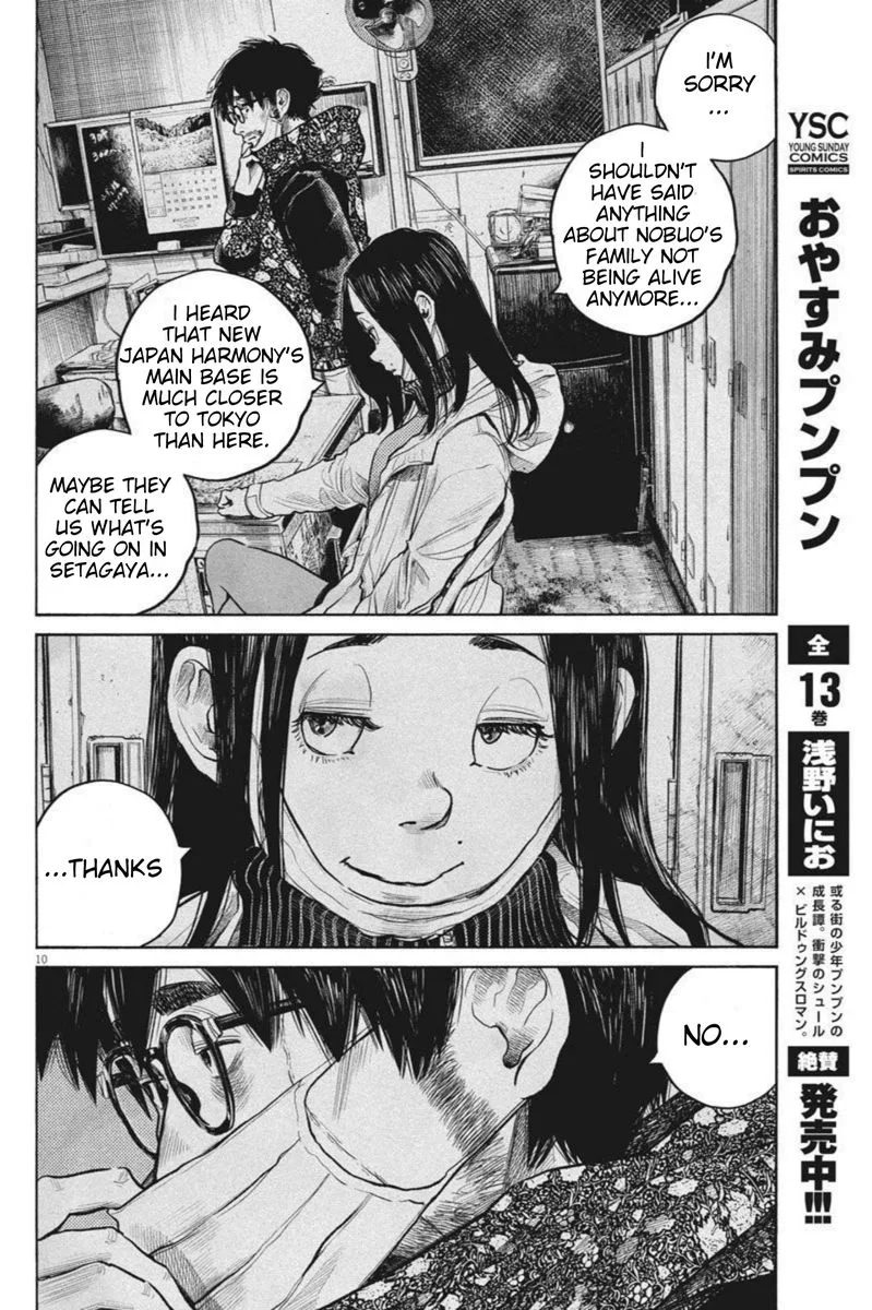 Dead Dead Demon's Dededededestruction Chapter 93 page 10