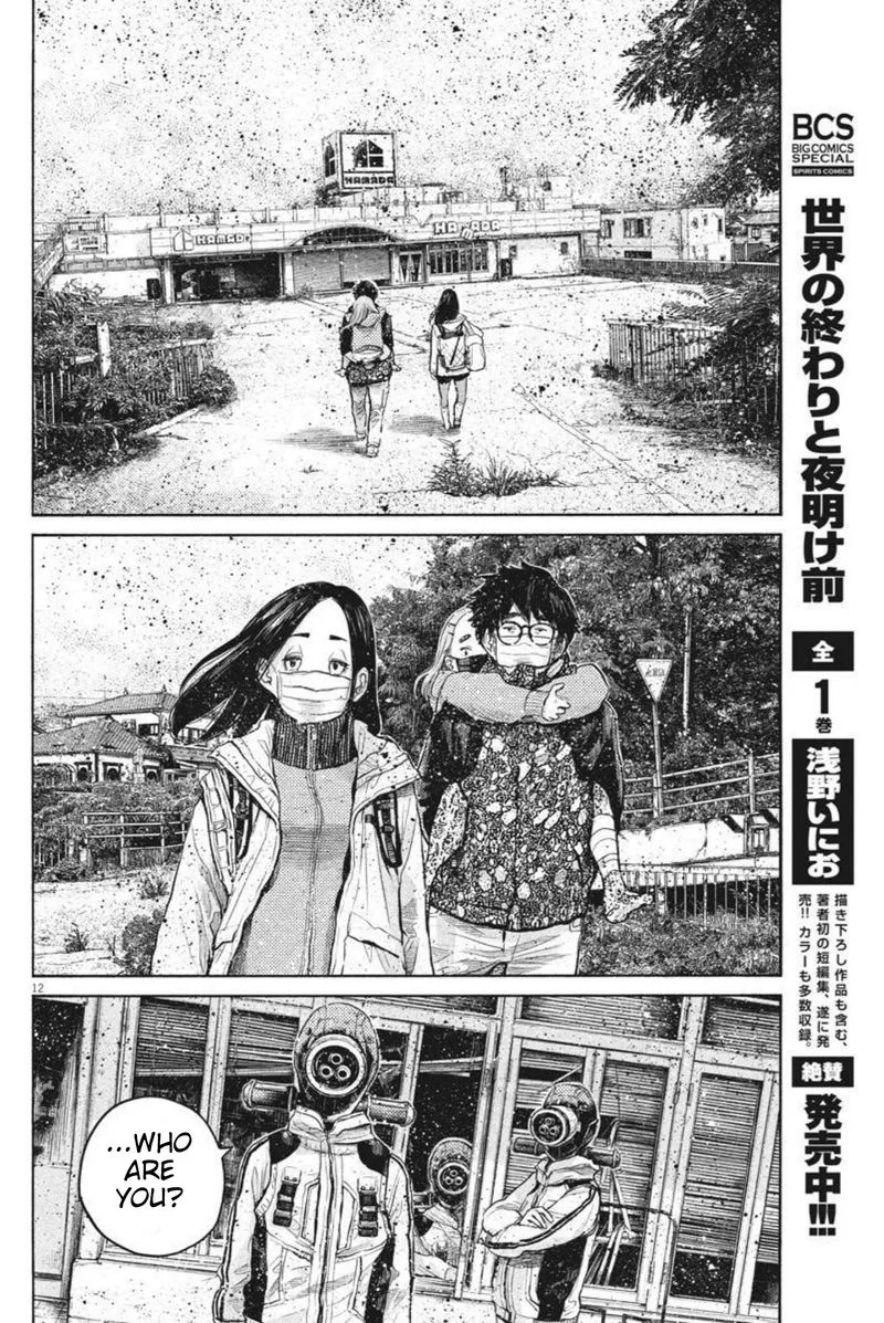 Dead Dead Demon's Dededededestruction Chapter 93 page 12