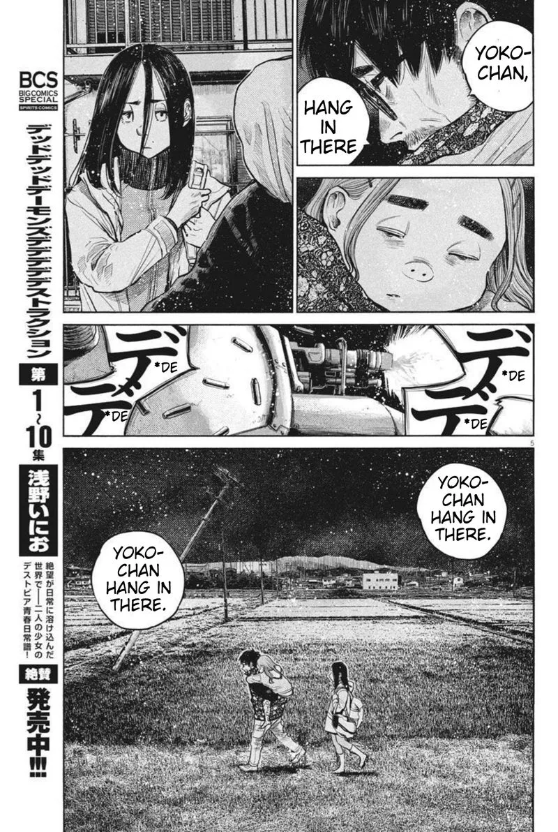 Dead Dead Demon's Dededededestruction Chapter 93 page 5