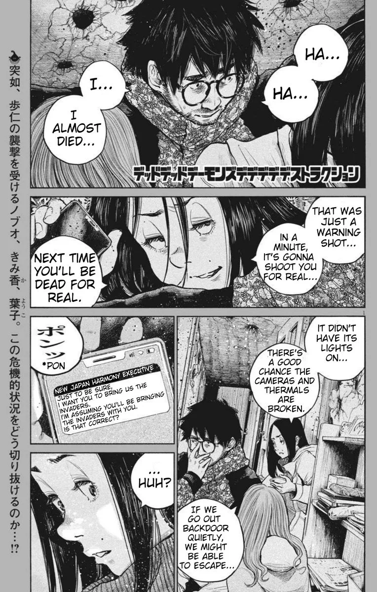 Dead Dead Demon's Dededededestruction Chapter 93 page 1