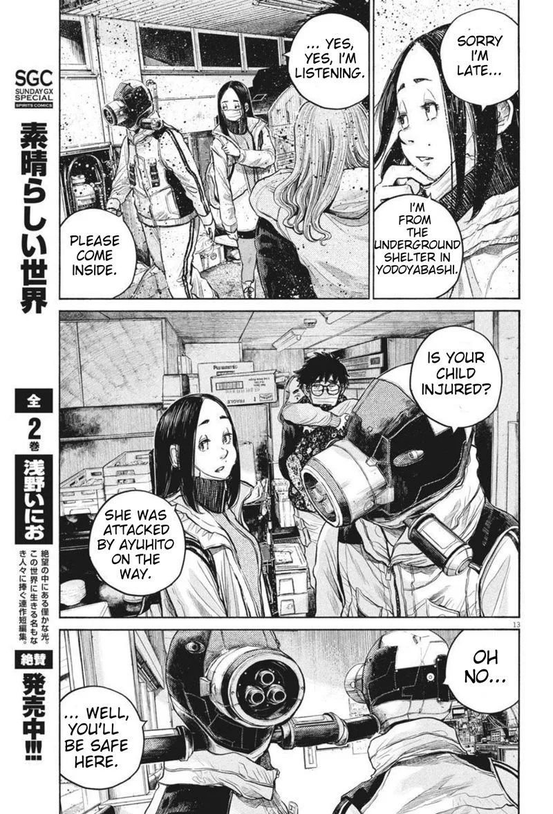Dead Dead Demon's Dededededestruction Chapter 93 page 13