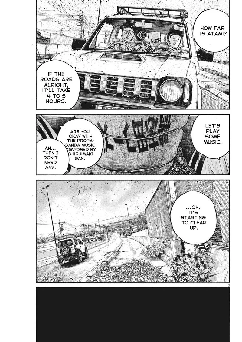 Dead Dead Demon's Dededededestruction Chapter 94 page 3
