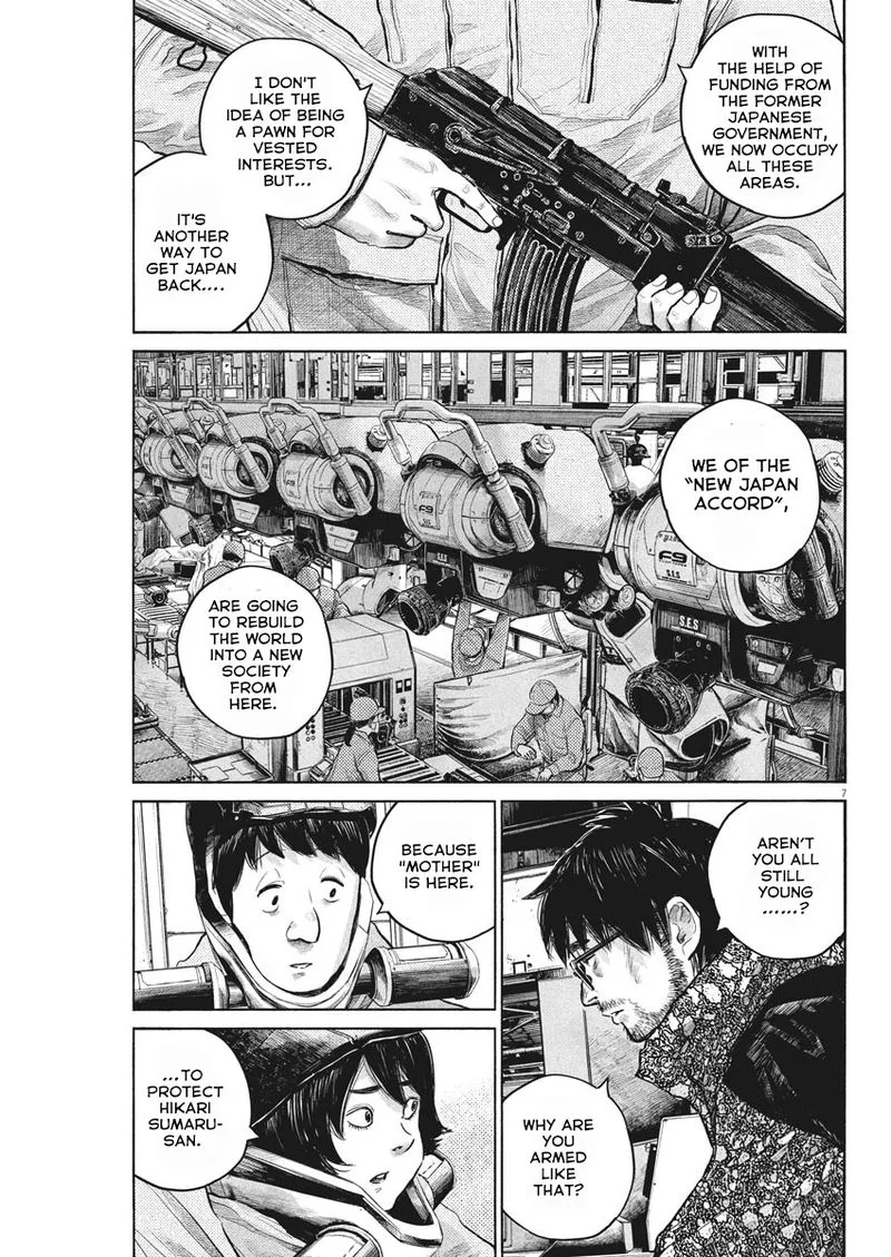 Dead Dead Demon's Dededededestruction Chapter 94 page 7