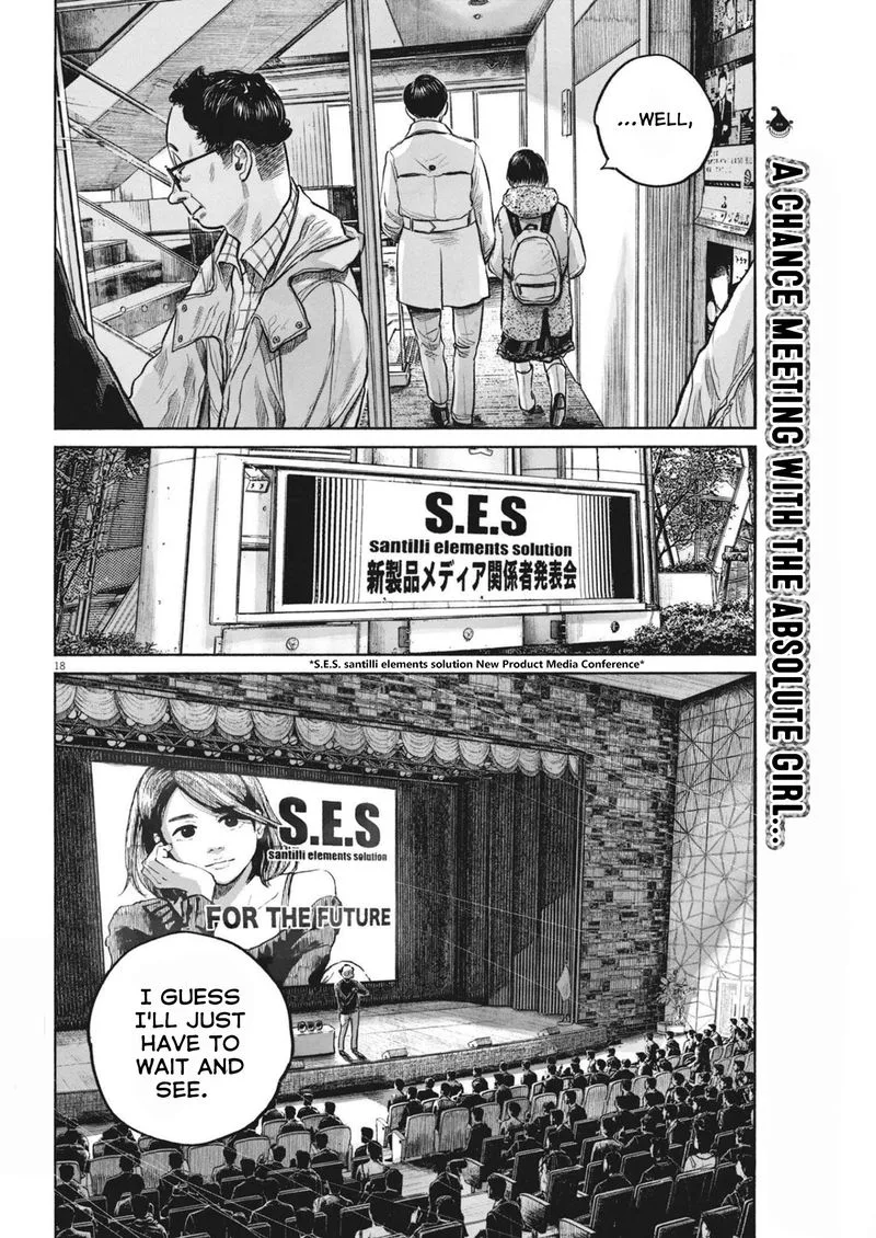Dead Dead Demon's Dededededestruction Chapter 99 page 18