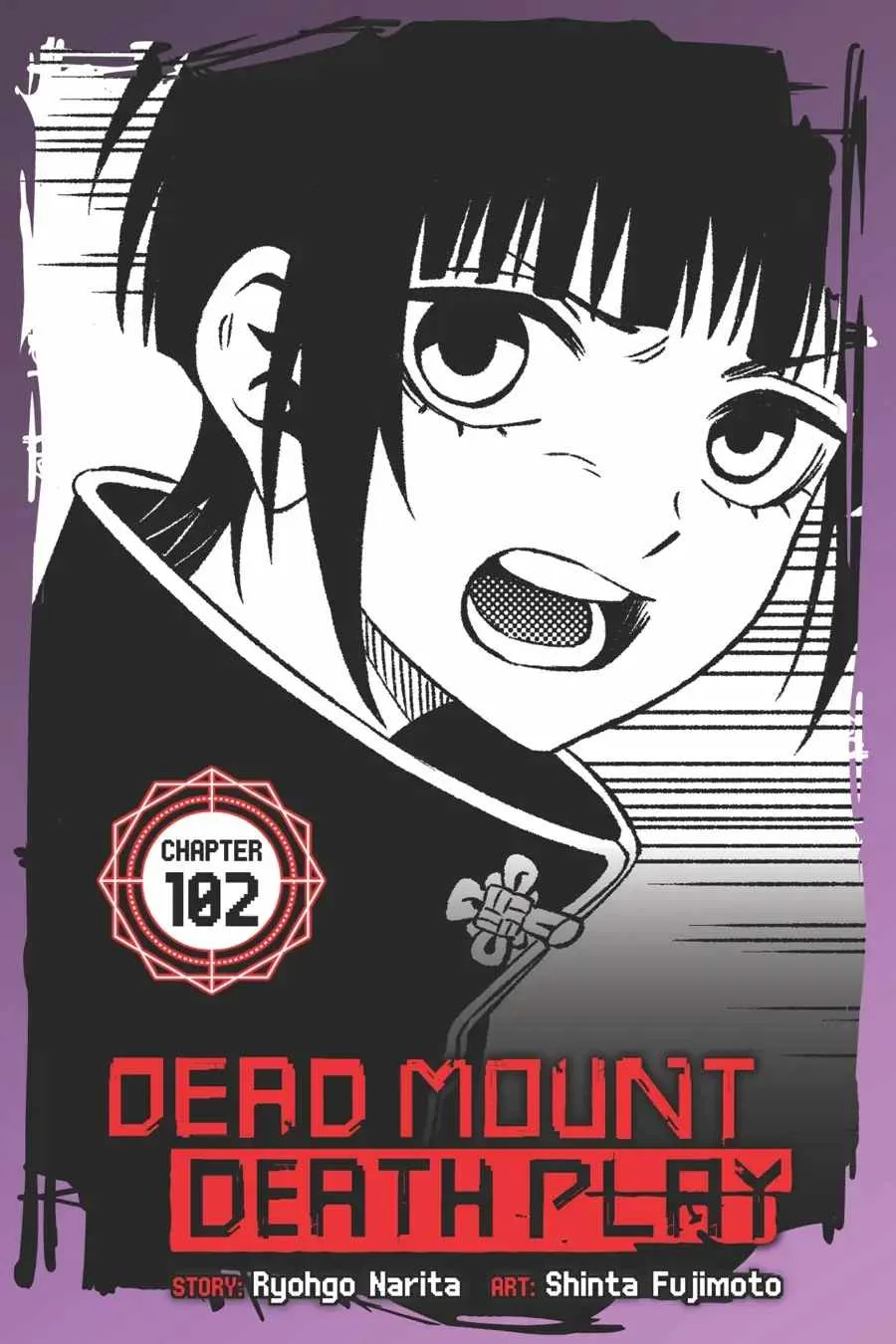 Dead Mount Death Play Chapter 102 page 1