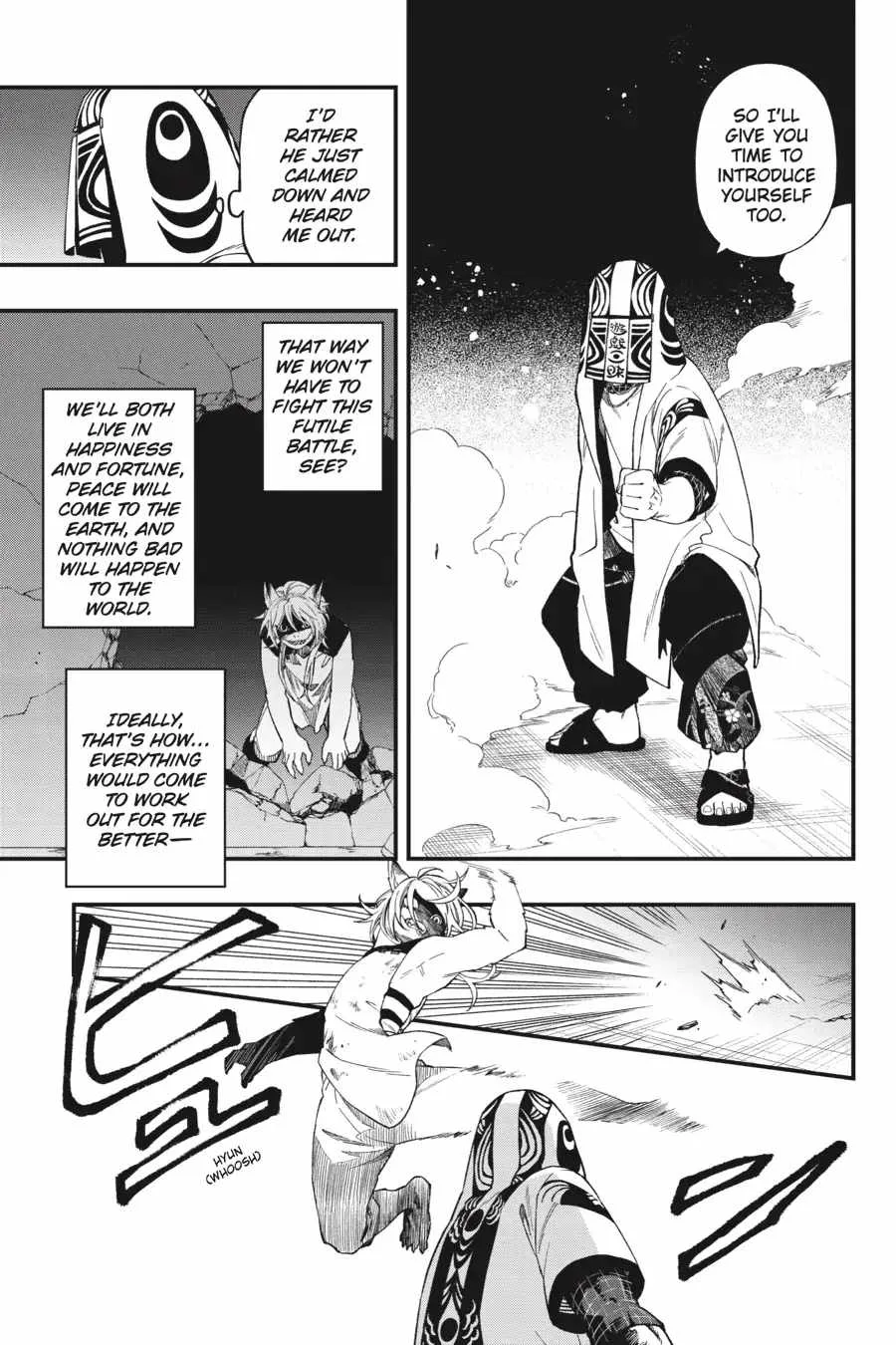 Dead Mount Death Play Chapter 106 page 8