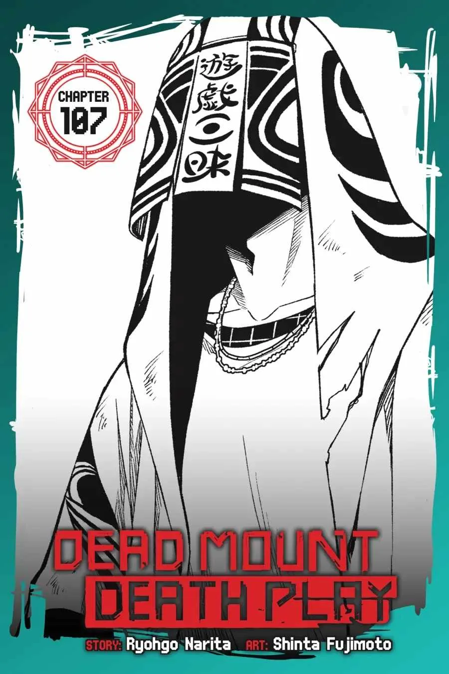 Dead Mount Death Play Chapter 107 page 1